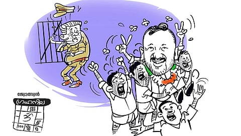 ചരിത്രം ഓർമ വേണം സൂക്ഷിക്കണം, ശ്രദ്ധിക്കണം