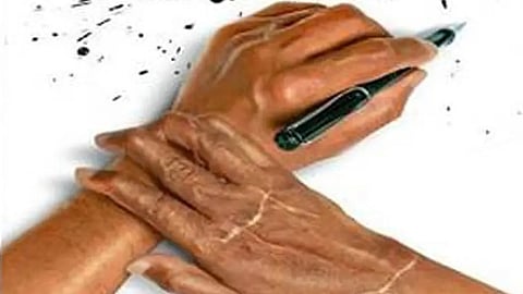 പ്രൊഫ. ടി.ജെ. ജോസഫിന്റെ ആത്മകഥയുടെ കവർ.