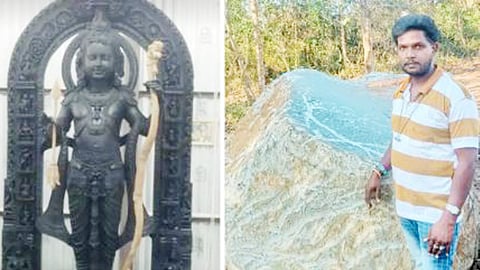 അയോധ്യ രാമക്ഷേത്രത്തിൽ പ്രതിഷ്ഠിക്കാനുള്ള വിഗ്രഹവും അതു നിർമിച്ച കല്ലും.