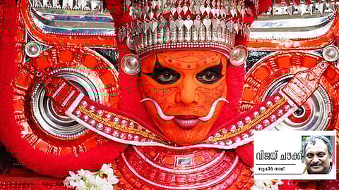 image from Tales Of A Nomad