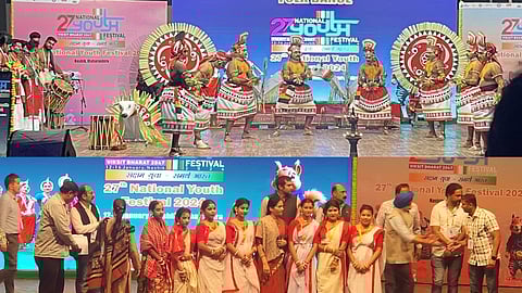 Nashik National Youth Festival Competition Results Today