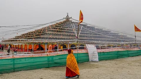 'അയോധ്യാ പ്രതിഷ്ഠാ ദിനത്തിലെ പൊതുഅവധി റദ്ദാക്കണം'; ഹർജി തള്ളി ബോംബെ ഹൈക്കോടതി