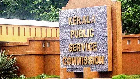 kerala public service commission