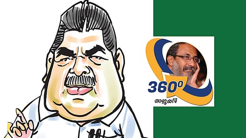 വര: സുഭാഷ് കല്ലൂർ