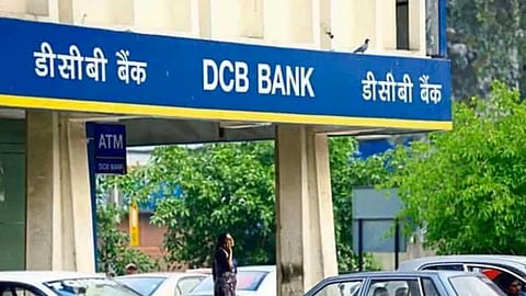 യുപിഐ ഇടപാടുകൾക്ക് ക്യാഷ്ബാക്ക് റിവാർഡുകളുമായി ഡിസിബി ബാങ്ക്