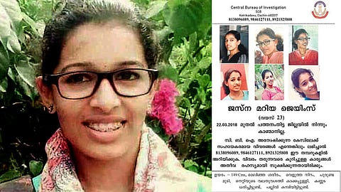 No evidence of Jesna death or conversion: CBI report