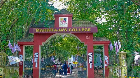 Maharajas College has lost its autonomous status
