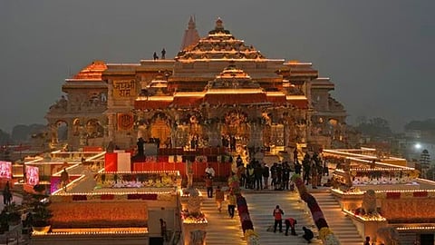ayodhya ram mandir inauguration
