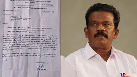 കുട്ടനാട്ടിൽ ആത്മഹത്യ ചെയ്ത കർഷകന്റെ കുടുംബത്തിന് ജപ്തി നോട്ടീസ്; അടിയന്തര റിപ്പോർട്ട് തേടി കെ. രാധകൃഷ്ണൻ