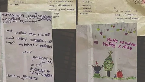 പ്രതിപക്ഷ നേതാവ് വി.ഡി. സതീശന് ഒന്നാം ക്ലാസ് വിദ്യാർഥി ആദിത്യൻ അയച്ച കത്ത്.