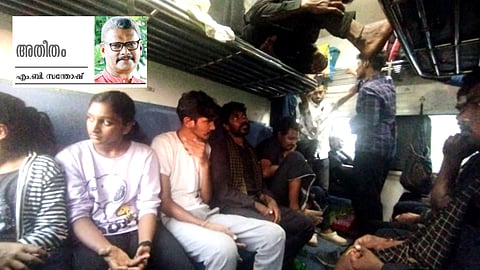 ഈ ഉദ്യോഗസ്ഥർക്ക് വേണ്ടത് മടൽ....!