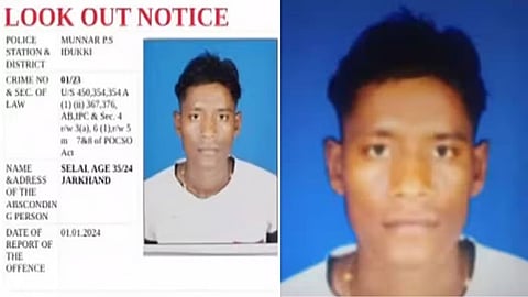 Munnar 12 year old sexual assault accused under arrest