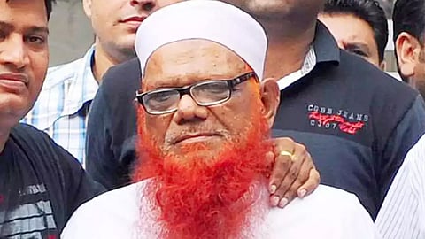 അബ്ദുൽ കരീം തുണ്ട