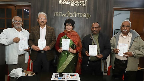 തസ്ലീമ നസ്റീന്റെ കഥകളുടെ സമാഹാരം ചുംബൻ പ്രകാശനം ചെയ്തു