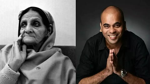 ഷാ ബാനോ ബീഗം, സുപർൺ എസ്. വർമ.