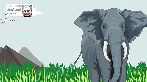 ഗജകേസരി യോഗം