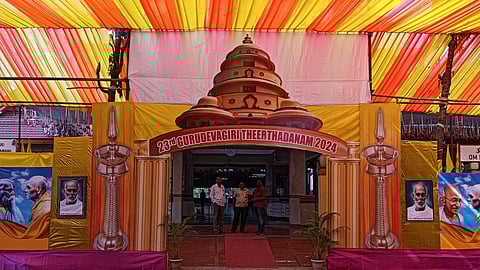 ഗുരുദേവഗിരി തീർഥാടനത്തിന് നാളെ കൊടി ഉയരും