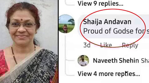 ഷൈജ ആണ്ടവൻ| ഫെയ്സ്ബുക്ക് പോസ്റ്റ്