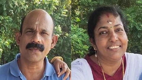 ഉണ്ണികൃഷ്ണൻ, ബിന്ദു