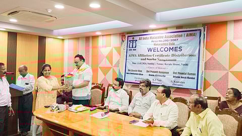 AIMA's membership certificate Distribution held