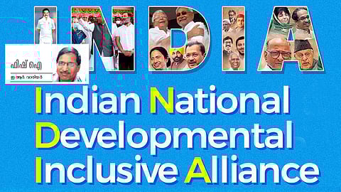 കൊഴിയുന്ന പ്രതിപക്ഷം...!!