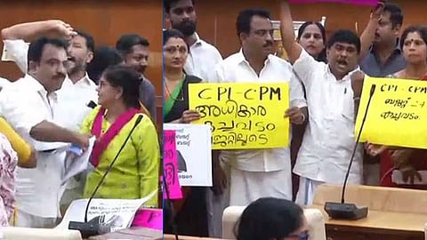 കൊച്ചി കോർപ്പറേഷനിലെ ബജറ്റ് അവതരണത്തിൽ പ്രതിഷേധം; ബജറ്റ് കീറിയെറിഞ്ഞ് യുഡിഎഫ്