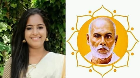 കുടുംബ സംഗമവും അനുമോദനവും