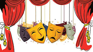 നാടകത്തിന്റെ ചരിത്രവും വർത്തമാനവും