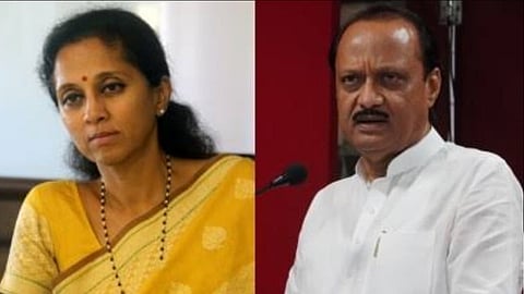 Supriya Sule says NCPs will not merge