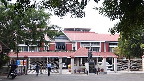 മികവിന്റെ നിറവിൽ എം.ജി; സർവകലാശാലയ്ക്ക് നാക് എ പ്ലസ് പ്ലസ് ഗ്രേഡ്