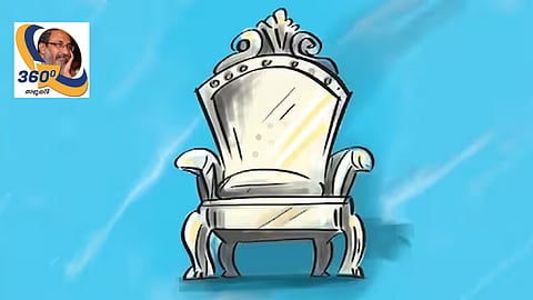 അധികാരത്തിന്റെ ഇടനാഴികളിലെ രണ്ടു ശല്യക്കാർ..!!