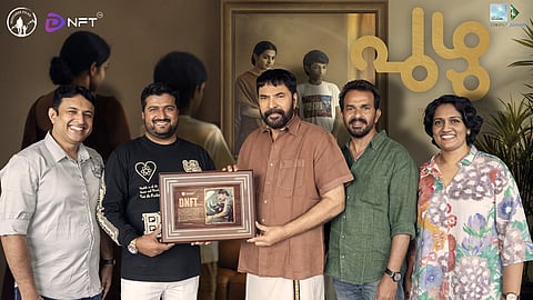 ഡിജിറ്റല് ലോകത്ത് മറ്റൊരു നേട്ടവുമായി മമ്മൂട്ടി; പുഴുവിൻ്റെ ഡിഎന്എഫ്ടി പുറത്തിറക്കി