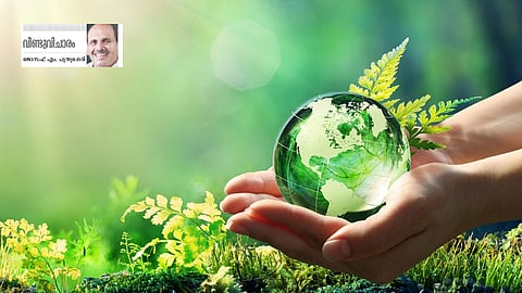 നോമ്പറിവായി മാറട്ടെ, പ്രകൃതിയുടെ നൊമ്പരം