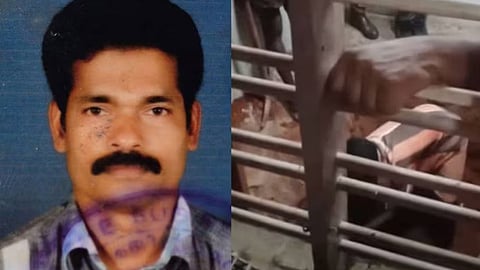 കൊല്ലപ്പെട്ട വിജയൻ, മൃതദേഹം കണ്ടെത്തുന്നതിന്  നടത്തുന്ന പരിശോധന