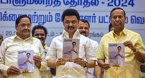 സിഎഎ പിൻവലിക്കും, 75 രൂപയ്ക്ക് പെട്രോൾ; ഡിഎംകെ പ്രകടന പത്രിക പുറത്തിറക്കി