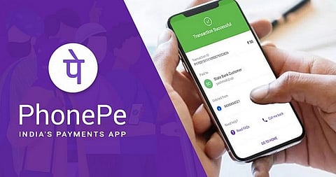 ഫോണ്പേ സൗകര്യം ഇനി യുഎഇയിലും