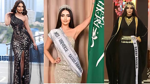 റൂമി അൽഖഹ്താനി