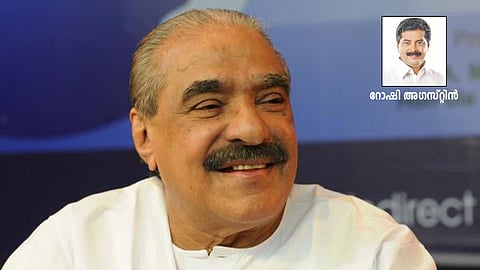 km mani