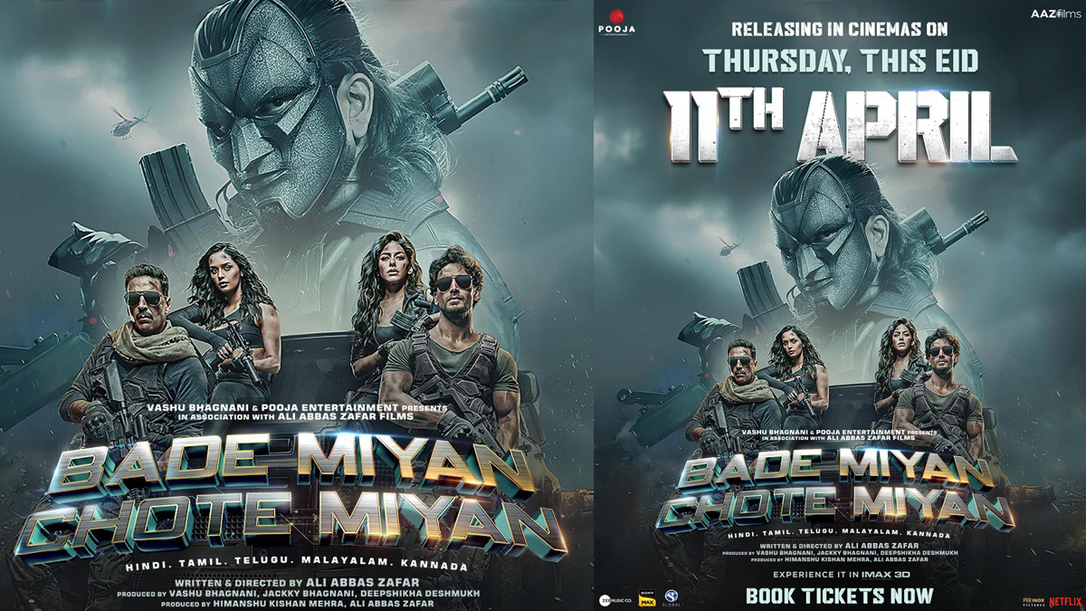 Bade miyan chotte miyan