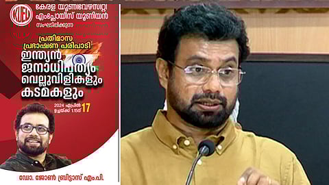 വിസിയുടെ വിലക്ക് ലംഘിച്ച് കേരള സർവകലാശാലയിൽ ബ്രിട്ടാസിന്റെ പ്രസംഗം