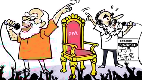 എന്താകും അന്തിമ ഫലം?