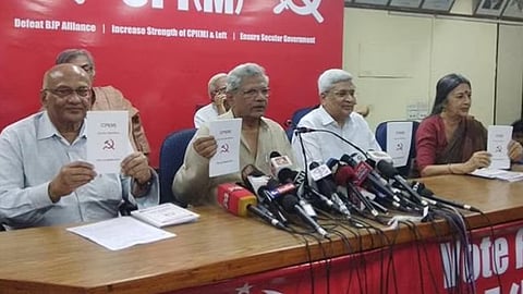 ഗവർണർ നിയമനത്തിന് സമിതിയെ നിയോഗിക്കുമെന്ന് സിപിഎം പ്രകടനപത്രിക
