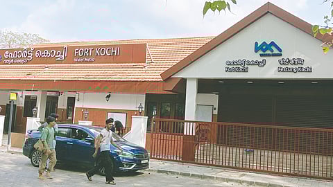 ഫോർട്ട് കൊച്ചി വാട്ടർ മെട്രൊ ജെട്ടി.