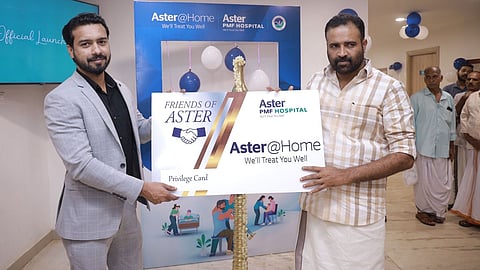 മികച്ച ആരോഗ്യസംരക്ഷണം ഇനി വീടുകളില് തന്നെ: ആസ്റ്റര് അറ്റ് ഹോം സി.ആര് മഹേഷ് എംഎല്എ ഉദ്ഘാടനം ചെയ്തു| aster at home