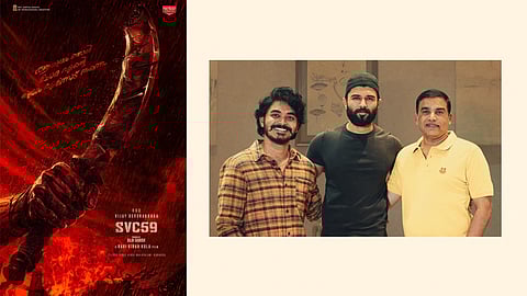 svc59 vijay devarakonda new movie announcement| ഫാമിലി സ്റ്റാറിന് ശേഷം വിജയ് ദേവരകൊണ്ടയുടെ ഗ്രാമീണ ആക്ഷൻ ഡ്രാമ