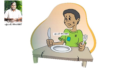 സാധ്യമാണ് , വിശപ്പില്ലാത്ത ലോകം