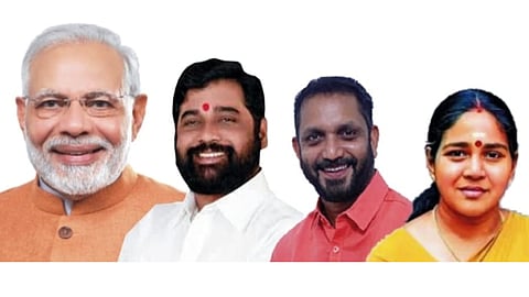 NDA Dakshin Bharat Mahasammelan in Thane