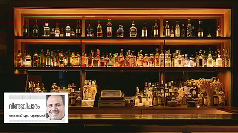 kerala bar bribery case read special story