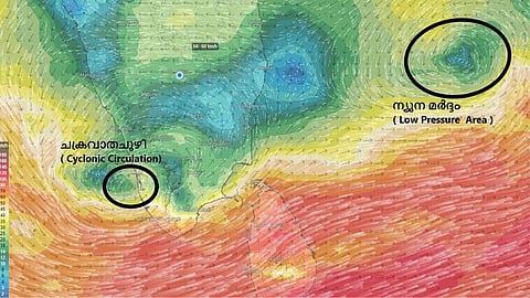 kerala rain update, 9 districts orange alert