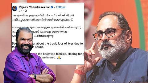 ട്രോൾ കനത്തു, ഫെയ്സ്ബുക്ക് പോസ്റ്റ് പിൻവലിച്ച് രാജീവ് ചന്ദ്രശേഖർ